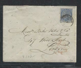 Tobago Cover (p2707b) 1894 Qv 2 1/2 Cover To London Red Receival On Back