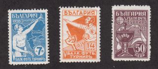 Bulgaria - 1935 - Sc 270 - 72 - Hh - High Values