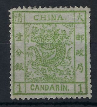 China 1878 - 83 Large Dragon Thin Paper 1ca Green