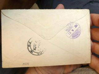 Rare 1911 Mozambique (Portuguese Colonial) To Japan Postal Cover 4