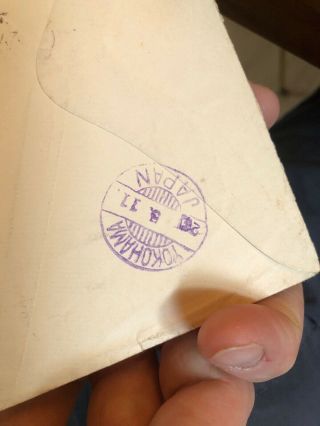 Rare 1911 Mozambique (Portuguese Colonial) To Japan Postal Cover 5