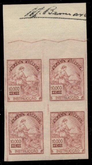 Brazil 285p,  10,  000r Block Of 4 Proof On Card,  Nh,  Vf