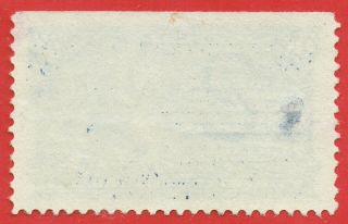 [REF:11] 1911 Scott E8 no gum (has thins) SPECIAL DELIVERY 2