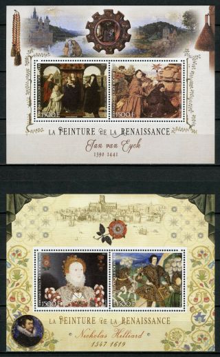 Ivory Coast 2017 Mnh Renaissance Nicholas Hilliard Van Eyck 2x 2v M/s Art Stamps