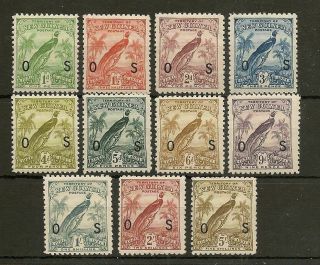 Guinea Officials 1931 Bird Of Paradise Set To 5/ - Sg031/041 Lhm