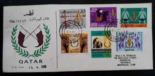 Rare 1968 Qatar 20th Anniv Of Declaration Of Human Rights By The Un Fdc
