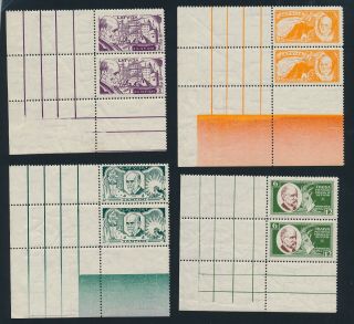 Latvia.  1930.  Raini Set.  Mostly In Pairs With Margin - See Scan