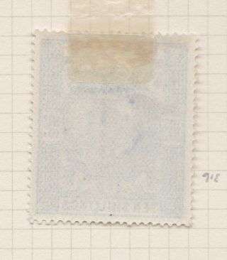 GB STAMPS KING EDWARD VII 1911 10/ - SOMERSET HOUSE 319 MOUNTED ON PAGE 2