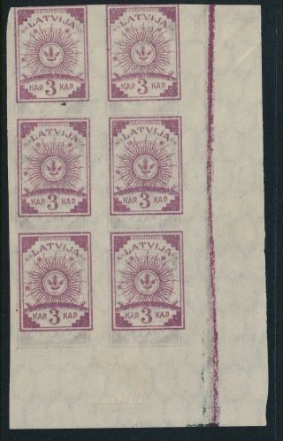 Latvia.  1919.  3 k.  lilac,  w/watermark.  Block of 6 - PRINTED ON BOTH SIDES 2
