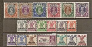 Pakistan 1947 Sg 1/19 India Kgvi Set Overprinted Pakstan (7 Scans).
