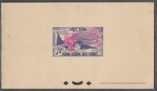 Vietnam South Phoenix Proof Deluxe Sheet Stamp