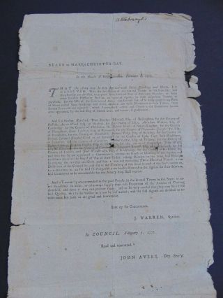1777 Revolutionary War Broadside - Shoes Stockings & Shirts For The Army