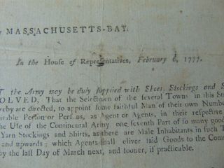 1777 REVOLUTIONARY WAR BROADSIDE - SHOES STOCKINGS & SHIRTS FOR THE ARMY 4