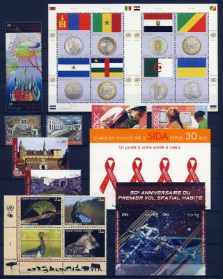 Un Geneva.  2011 Year Set.  12 Stamps,  4 Sheets.  Never Hinged