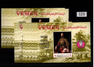 // 12x Yemen - Mnh - Art - Painting - Unesco - Imperf -