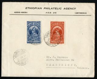 Ethiopia (abyssinia) 1932 Cover To Holland.  With Letter