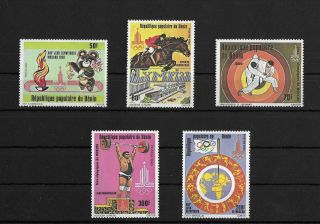 Benin,  1980,  Olympic Games,  Moscow,  Imperf.  Proofs,  Compl. ,  Set. ,  Mnh,  Sc 469 - 473