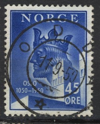 Norway 1950,  Oslo Nk 385,  Son Odda 11 - 9 - 50