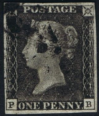 1840 1d Black Pl 5 Pb 4m State Two Very Fine Plate Wear Cat.  £700.  00