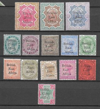 Br.  East Africa 1895 Sg49 - 58 & 60 - 63 Lmmint/mmint Cat £600