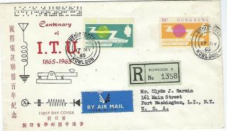 Hong Kong 1965 I.  T.  U.  Illustrated Registered First Day Cover