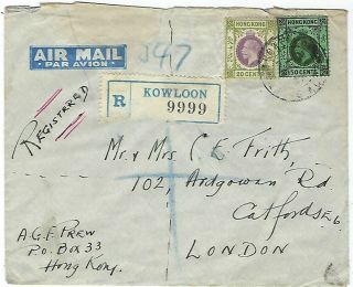 Hong Kong 1937 Registered Kowloon To London Airmail Cover