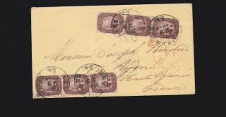 Us 29 On Attractive Double Rate Cover To France Paid By 2 Strips Of 3 Vf