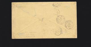US 29 on Attractive Double Rate Cover to France Paid by 2 Strips of 3 VF 2