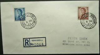 Hong Kong 5 Dec 1967 Registered Cover To Kowloon With Exhibition P.  O Cancels