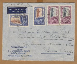 Straits Settlements 1935 Singapore To Port Said Egypt Africa Airmail Cover