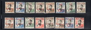 France Offices In China Indo - Chine Stamps Hinged & Lot 55523