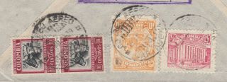 Colombia Airmail to Leipzig; Germany;.  stamps both sides; Cachet; 1939; scans 8