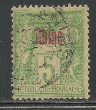 France China 2 (a15) Fvf - 1900 5c Peace And Commerce Ovptd.  " Chine "