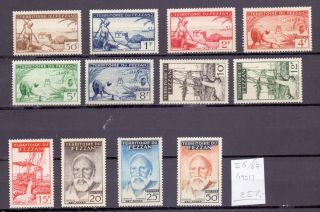 Territory De Fezzan 1951.  Stamp.  Yt 56/67.  €52.  00
