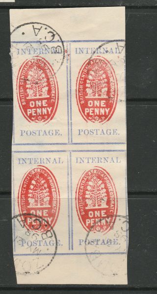 British Central Africa Scott 58b Block Of 4 Very Scarce In Multiples