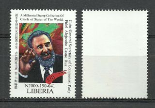 1 Latin America Cub President Fidel Castro - Rare Stamp Mnh
