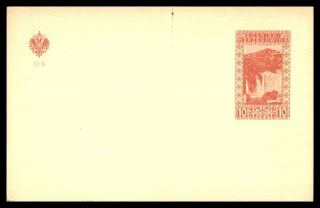 Mayfairstamps Bosnia 10 Postal Card Stationery Wwb52831