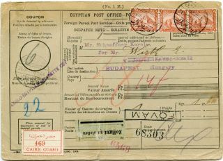 Egypt 1911 Parcel Dispatch Card To Hungary W/sphinx And Pyramid 2pi (x3)