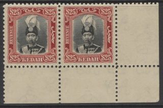 Malaya Kedah Bft4 1937 $25 Black & Maroon Pair Mnh