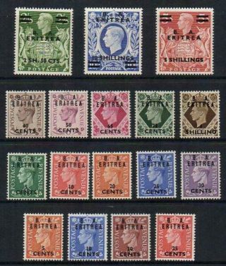 B.  A.  Eritrea 1950 Set Of 13,  4 1951 Quality M.  Looking