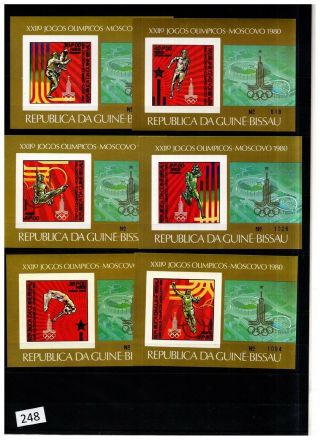 Guinea Bissau 1980 - Mnh - Imperf - Olympics - Moscow