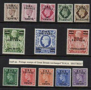 B.  A.  Eritrea 1948 - 9 Set Of 13 Quality M.  Looking