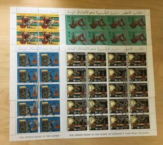 Special Lot Libya 1979 842 - 5 - Pre - Olympics,  Moscow - 20 Sets Of 4v - Mnh Sheets