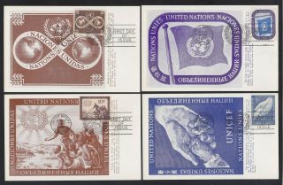 UN FDC 1 - 11 First Issue Maximum card postcards York,  UN 1951 Velvetone 3