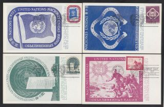 UN FDC 1 - 11 First Issue Maximum card postcards York,  UN 1951 Velvetone 4
