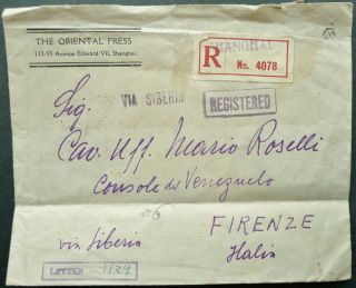 China 11 Sep 1924 Registered Cover From Shanghai To Firenze,  Italy Via Siberia
