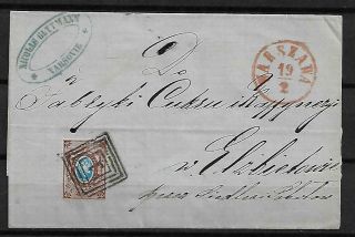 Poland/russia,  Russian Stamps In Poland With A Square Cancel,  Rare