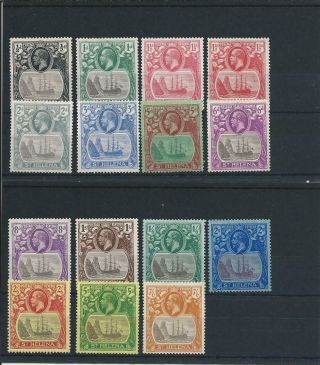 St Helena 1922 - 37 Msca Set To 7s6d Inc 1d Shade Sg 97/111 With Sg 99f (15)