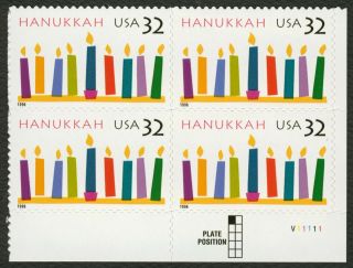 3118 32c Hanukkah,  Plate Block [v11111 Lr],  Any 4=free