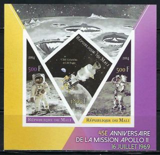 M998 Mnh 2014 Imperf Souvenir Sheet Of 3 Diff Space Apollo 11 Armstrong Aldrin